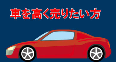 �Ԃ�������������